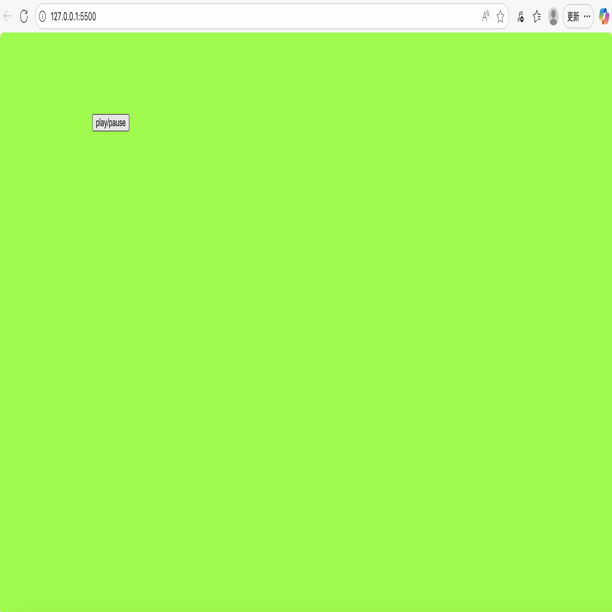 I tried to change the color of the interface.