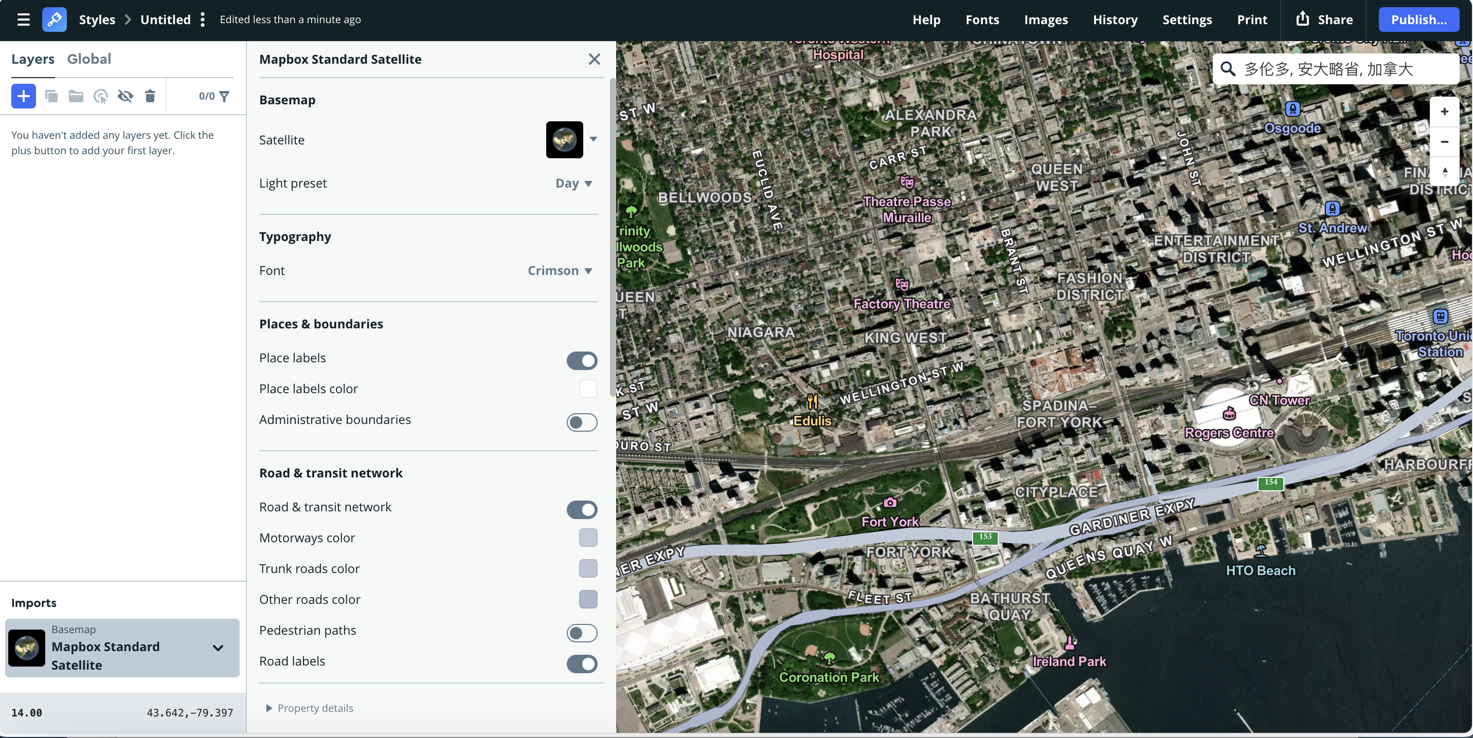Combines satellite imagery with Crimson typography, giving a stylized and readable urban presentation. The overlay highlights key urban zones like the Entertainment District and CN Tower.