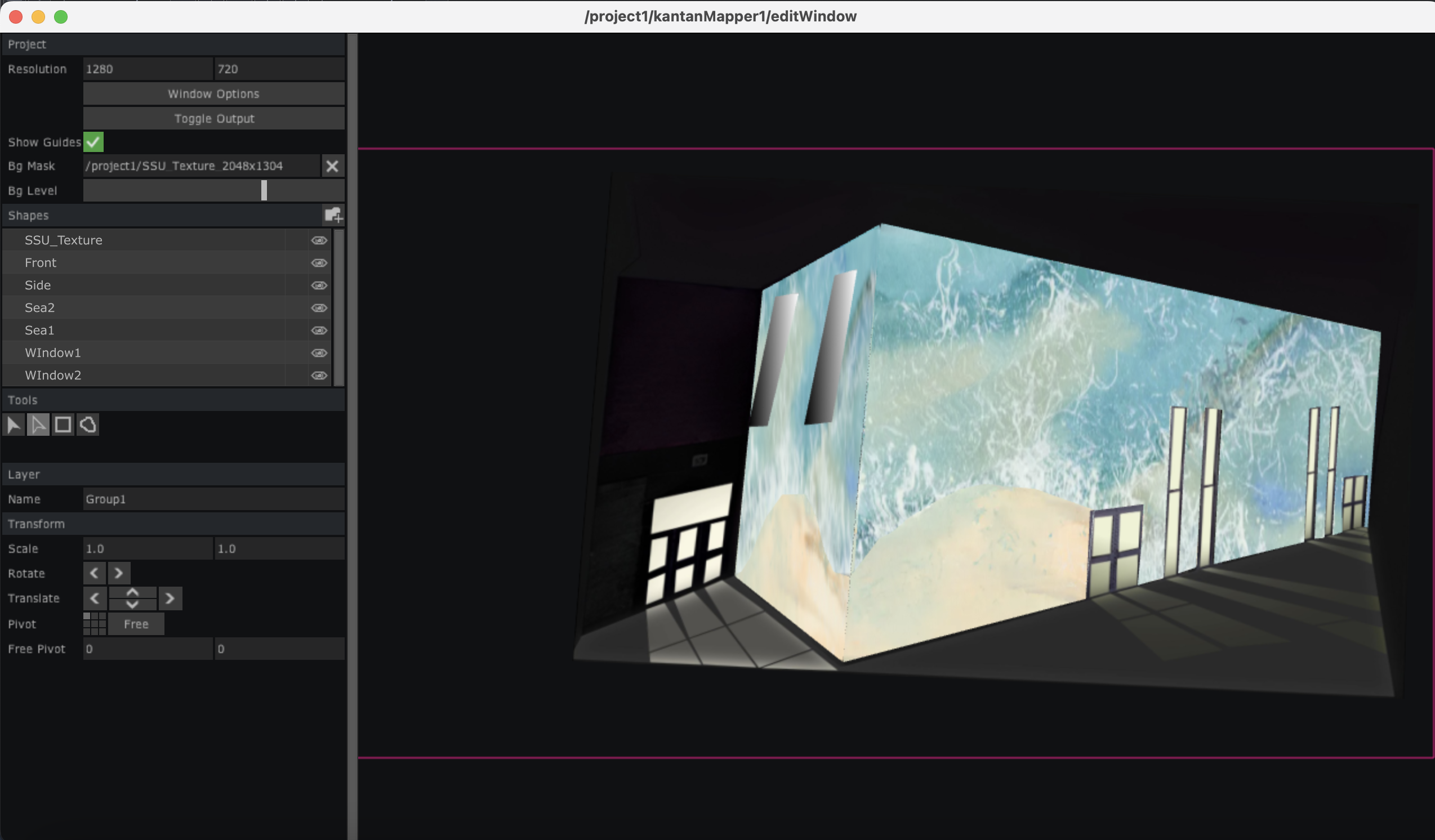 Touch Designer MakeFileIn input production
