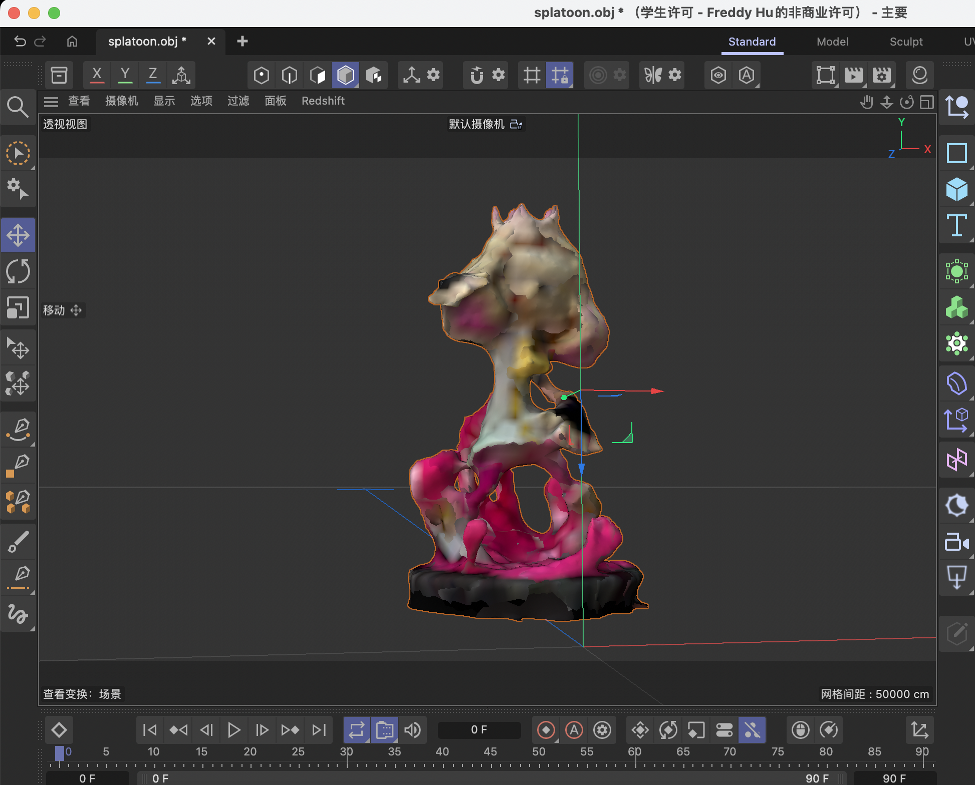 Imported fixed game character model in C4D